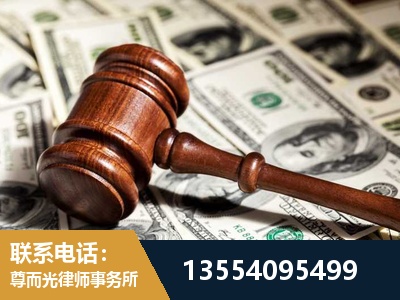 峨眉山-离婚纠纷律师