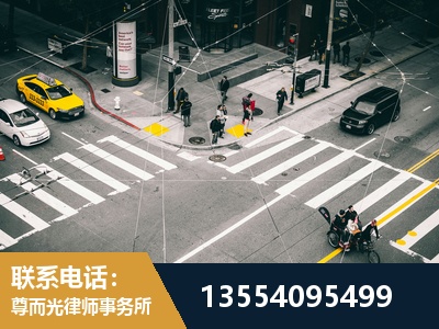 峨眉山-刑事诉讼律师