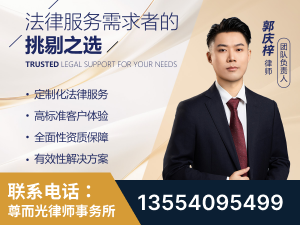 峨眉山-企业展示图