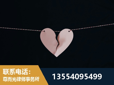 峨眉山-诉讼离婚专业律师