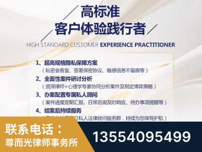 峨眉山-企业展示图