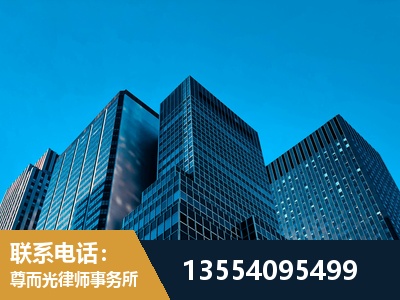 峨眉山-刑事案件律师