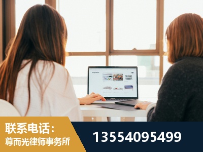 峨眉山-工伤认定律师
