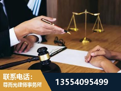 峨眉山-婚内出轨离婚律师
