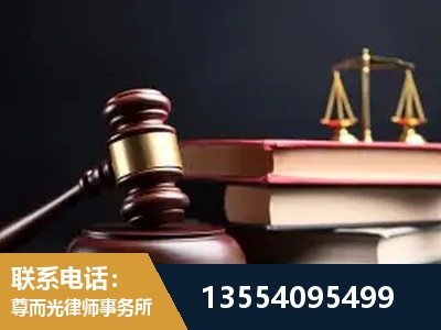 峨眉山-独创办案方法论 + 三级质控